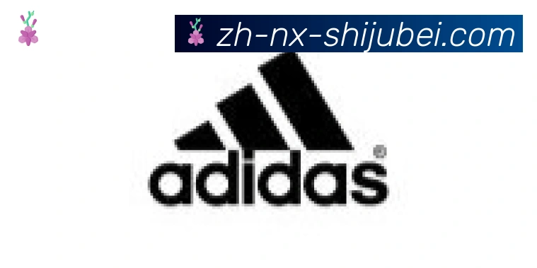世界杯赛程表合作伙伴